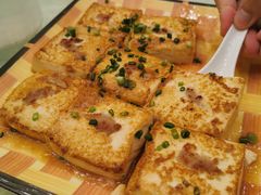 煎酿客家豆腐-大树头·花园餐厅(市桥店)