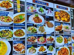 -裕德隆清真饭庄·天津特色菜(河东店)