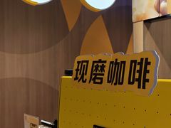 -麦当劳(沙河店)