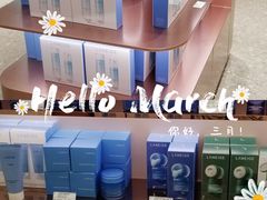 -国药中服免税(北京坊店)
