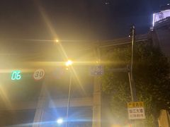 -武汉长江大桥