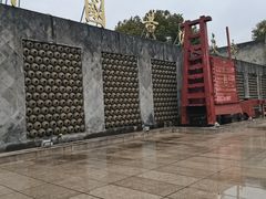 -中国黄酒博物馆