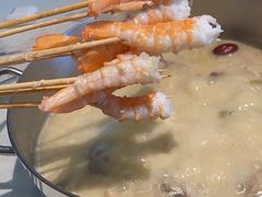 -红门金汤·港式火锅(英皇集团中心店)