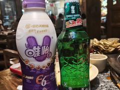 -蜀大侠火锅(建设路第五大道店)