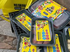 -熊猫垯火锅外卖(怀远门店)