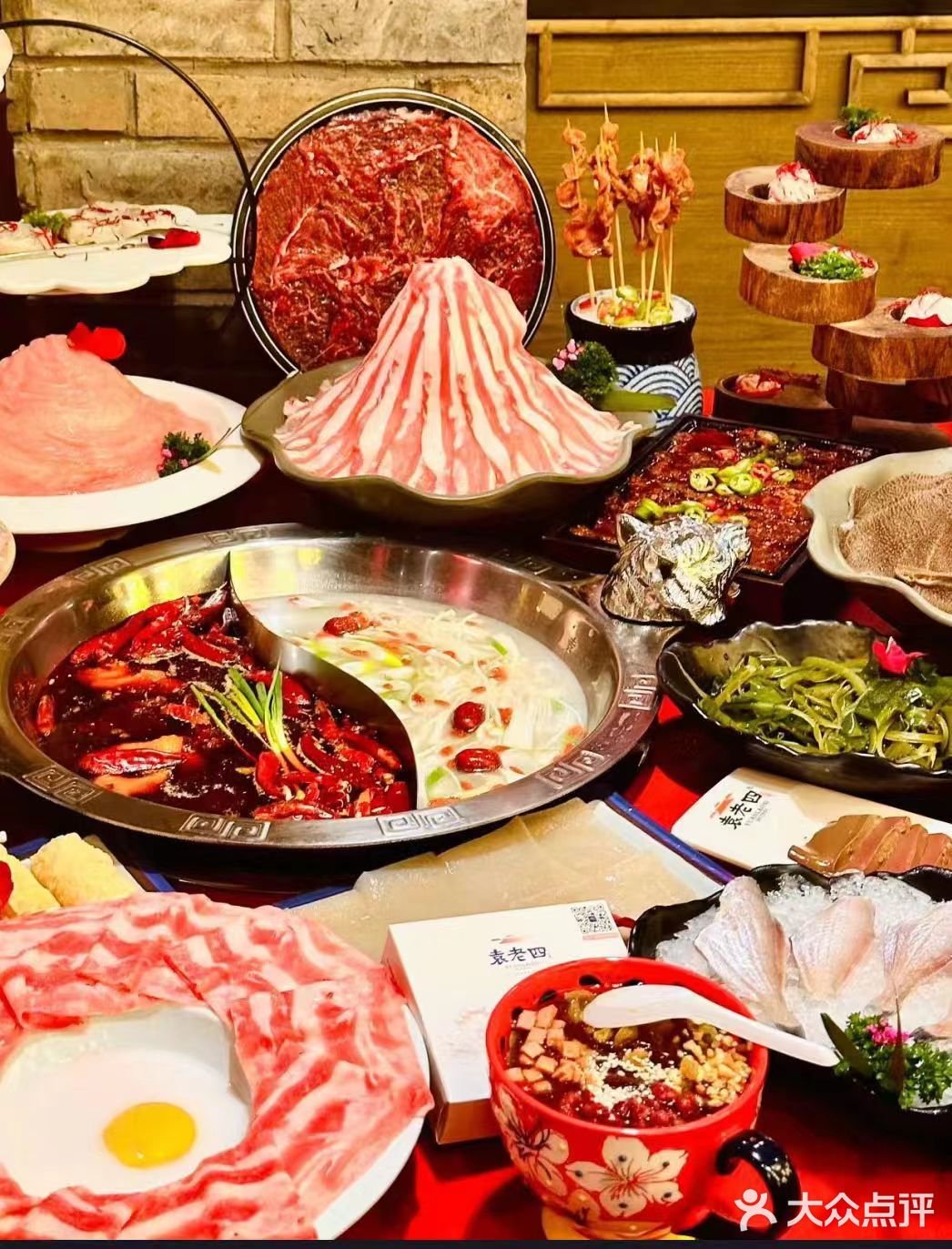 今晚火锅，你pick那味 ？