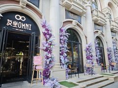 -友坐OMNI(民园广场店)