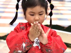 -tomato蕃茄田艺术(新天地中心)