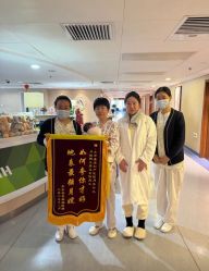 -北京圣宝妇产医院·妇产科·儿科