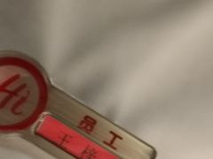 -海底捞火锅(西安路店)