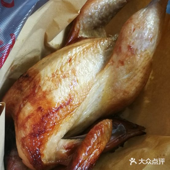 翟家烤鸡(渿河店)