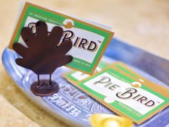 -Pie Bird(新闸路店)