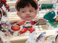 -凯德广场(学府店)