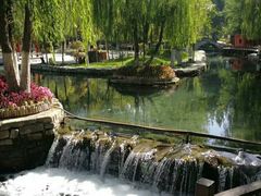 -水磨沟公园