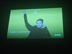 -天禧影院式足道·SPA(梅林店)