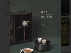 -阿嬷手作(南宁百盛印象城店)