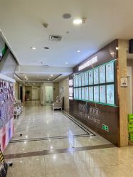 -重庆军科整形美容医院