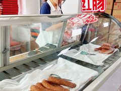 -东北农业大学