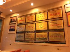 -翠云水煮鱼(双龙大道店)
