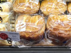 皇家手撕面包-极致味道动物奶油生日蛋糕(时尚店)