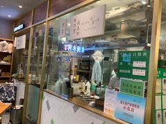 门面-云海肴·汽锅鸡·云南菜(广安门天虹店)