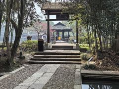 -兰亭风景区