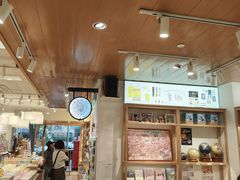 -猫的天空之城概念书店(大学路店)