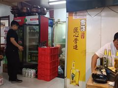 -蛙大侠香辣牛蛙火锅店(总店)