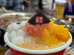 -正南齊北重庆老火锅(光华村直营店)