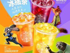 -星巴克(北京新东安)