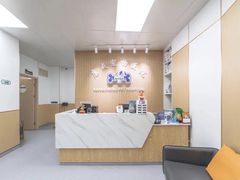-康成宠物医院24H·CT·核磁共振