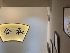 -格桑花开药膳蔬食文化空间