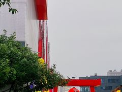 -西安创业咖啡街区