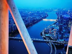 -空中吧(广州塔店)