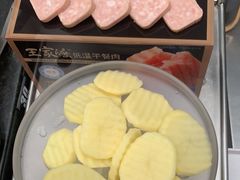 -王家渡火锅店(棕榈泉店)