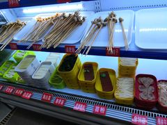 -钢管厂五区小郡肝串串香(南山店)