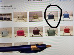 -乐天免税店(明洞店)