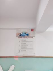 -痘博士烟台·全国连锁祛痘机构