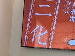 -长风拨筋养身(天街店)
