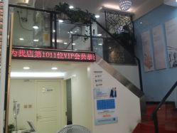 -蕾特恩祛痘•皮肤管理