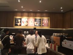 -星巴克(宝山万达店)