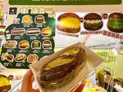 -江南环球港