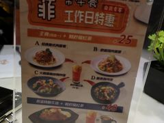 -菲滋意式餐厅(加州阳光二店)
