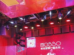 -MOSSO音乐酒吧·Live House(南京西路店)