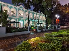 -星巴克臻选(广州沙面店)