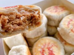 鲜肉月饼-长发西饼(临顿路店)