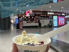 -茶颜悦色(平和堂负一楼店)