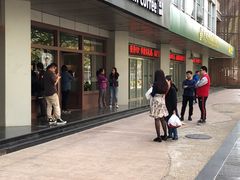 -瑞幸咖啡(1+1大厦店)