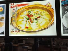 -大胡同天津菜·海肠捞饭·津门皮皮虾锅贴一绝(西姜井店)
