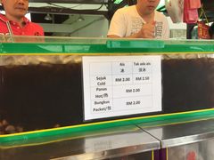 -罗汉果龙眼冰糖燉冬瓜